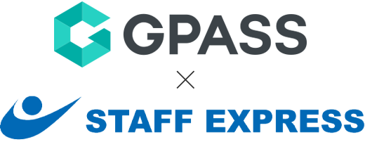 GPASS × STAFF EXPRESS