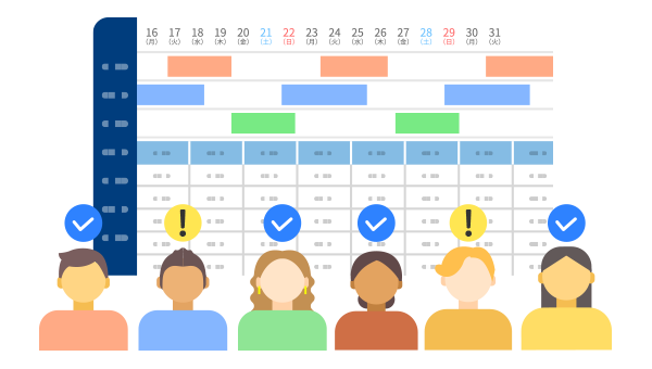 業務効率の大幅改善
